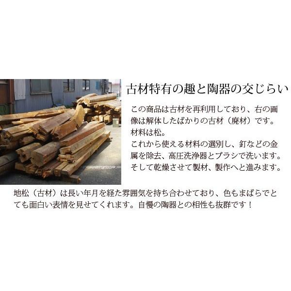 【手造り家具工房楽製】 自慢のコレクションを飾ろう！ぐい呑みシリーズ！地松使用！3-4ぐいのみディスプレイ　12マス_4