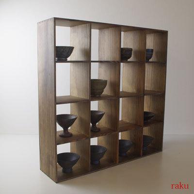 手造り家具工房楽製】 自慢のコレクションを飾ろう！ぐい呑みシリーズ