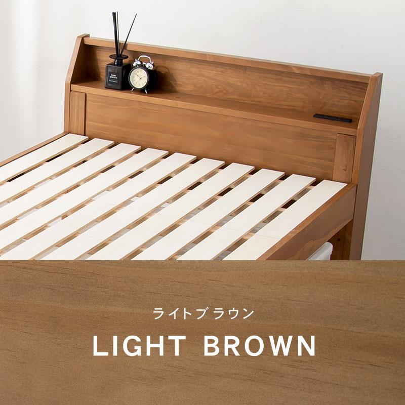 シングルベッド 高さミドルタイプ 天然木 ベッド bed 一人暮らし 3色展開 耐荷重350kg｜kagutaste｜21