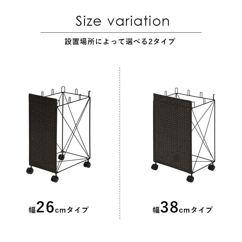 分別ごみ箱ラック ゴミ箱 ごみ箱 おしゃれ ゴミ箱 分別 キッチン ダストボックス ダストワゴン 幅38 奥行28 高さ60.5｜kagutaste｜14