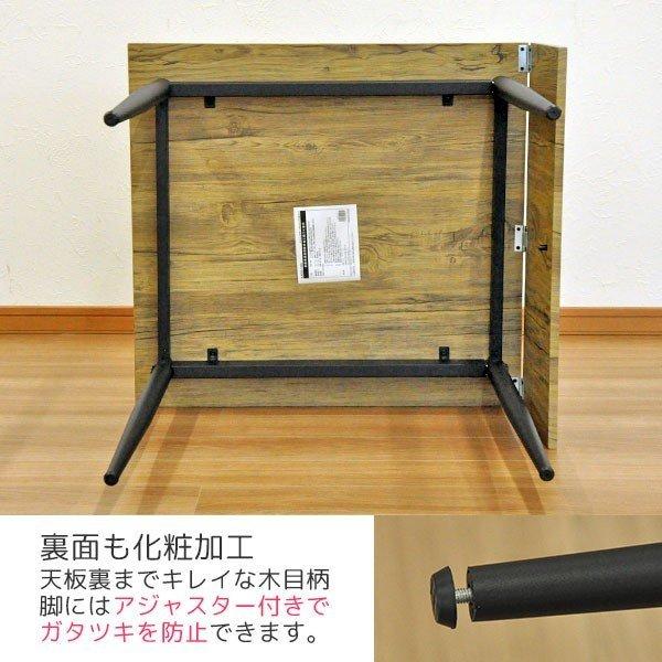ダイニングテーブルセット 2人 ダイニング3点セット(テーブル