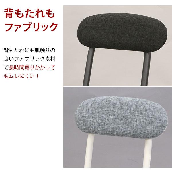 折りたたみ椅子 背もたれ付き 丸椅子タイプ(3脚セット) 幅33.5cm 奥行