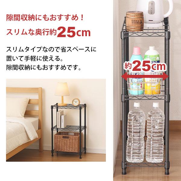 即日発送】ダークグレー収納ラック 103cm×60cm 5段 即日発送