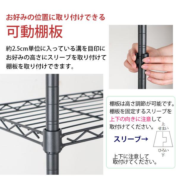 スチールラック 3段 スリム 幅60cm 奥行25cm 高さ74.3cm ダークグレー