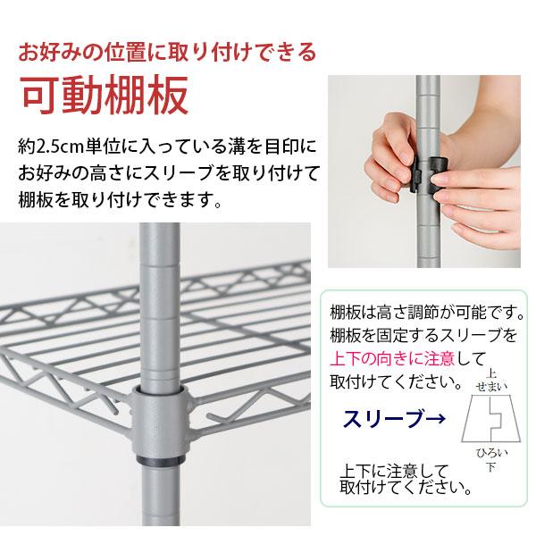 スチールラック3段 スリム 高さ調整可 耐荷重60kg シルバー スチールラック 3段 スリム 幅75cm 奥行25cm 高さ74.3cm グレー (約75