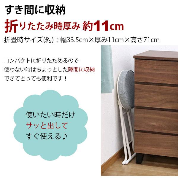 折りたたみ椅子 背もたれなし 丸椅子タイプ(4脚セット)スツール 幅33.5cm 奥行30cm 高さ50.5cm 軽量 頑丈 耐荷重80kg 玄関椅子 来客用 法事用 YSTN-0304｜kaguto｜07