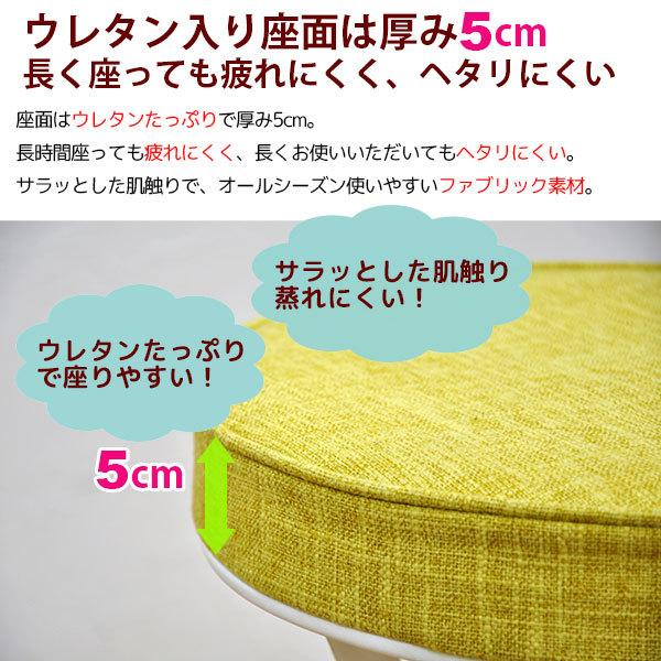 折りたたみ椅子 背もたれなし 丸椅子タイプ(単品) スツール 幅30.5cm 奥行き30.5cm 高さ50.5cm クッション性のある折りたたみチェアー (AATN-230)｜kaguto｜04