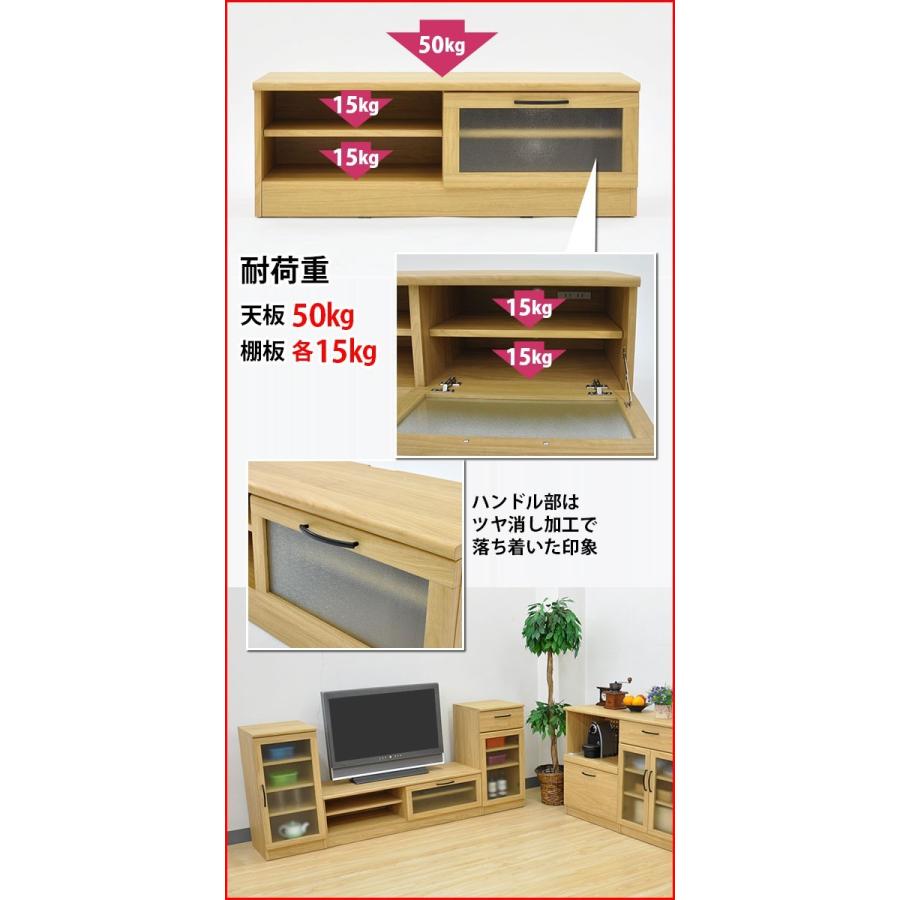 送料無料 組立不要 完成品 (S)テレビ台100幅 (約)幅100cm 奥行き40cm