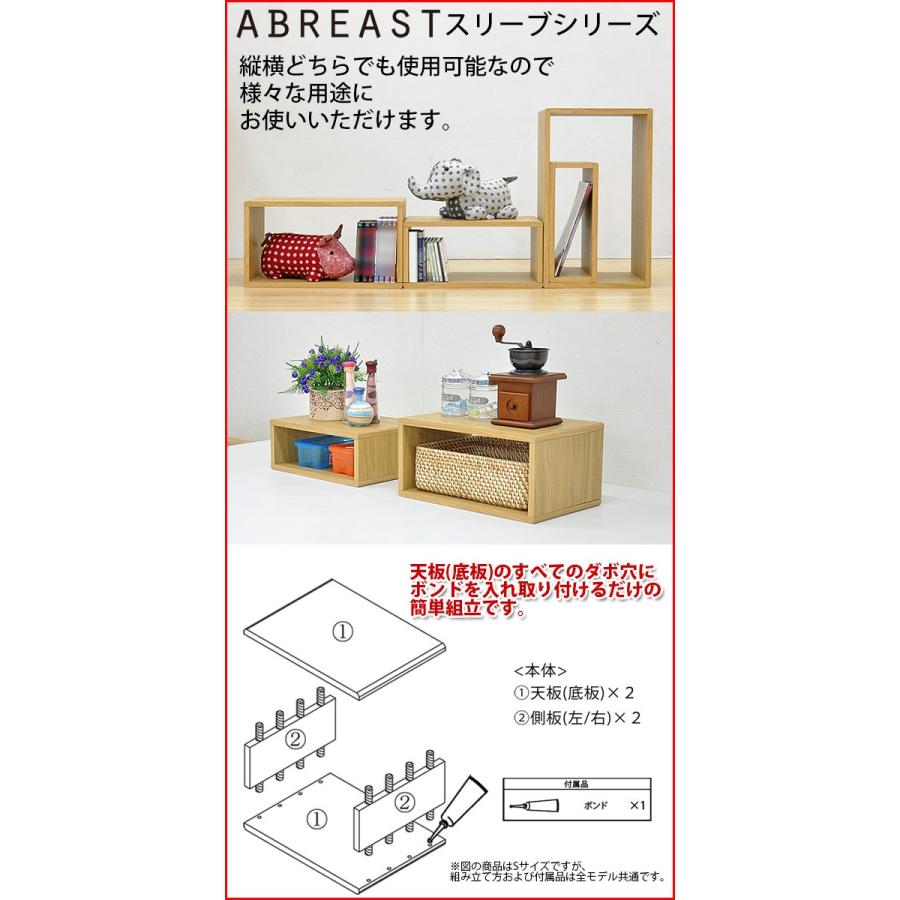 ★送料無料★サイズ変更可能★A4木製7段書類棚/無垢材収納オーダー可能ナチュラル 楽天市場】レターケース A4 収納 木製レターケース ウォールナット無垢