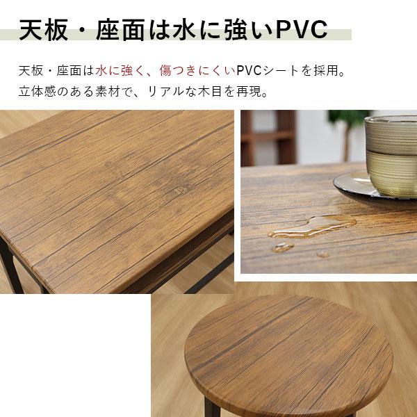 br>テーブル バーテーブル カウンターテーブル 天然木 テーブル br>テーブル バーテーブル カウンターテーブル 天然木 テーブル
