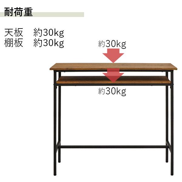 カウンターテーブル 立ち テーブル 90高 100幅 立ちテーブル 立ち