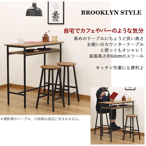 バーカウンター用スツール Amazon｜アルミニウム合金バースツール、フットスツール付きの30