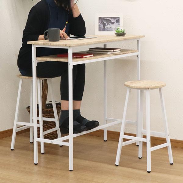 カウンター　カウンターテーブル　バーカウンター　キッチン　カウンターチェア　バーチェア　バースツール　スツール　セット カウンタースツール ハイスツール バースツール スツール 幅30cm 奥行
