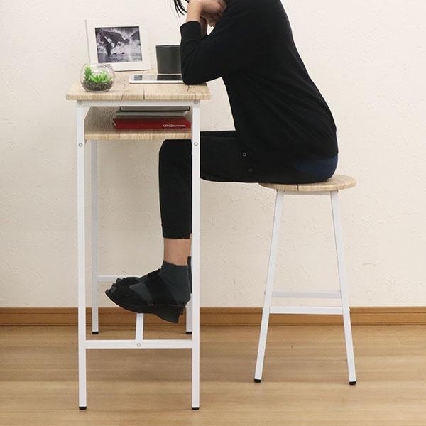 2.【高さ調節可能】カウンタースツール カウンタースツール ハイスツール バースツール スツール 幅30cm