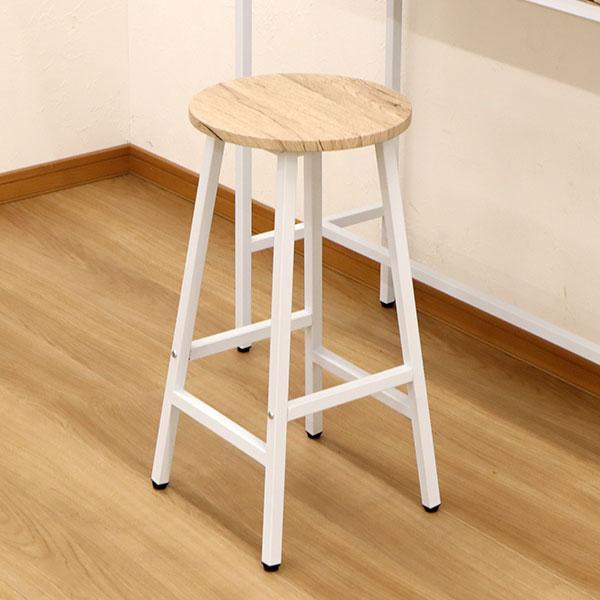 カウンタースツール ハイスツール バースツール スツール 幅30cm