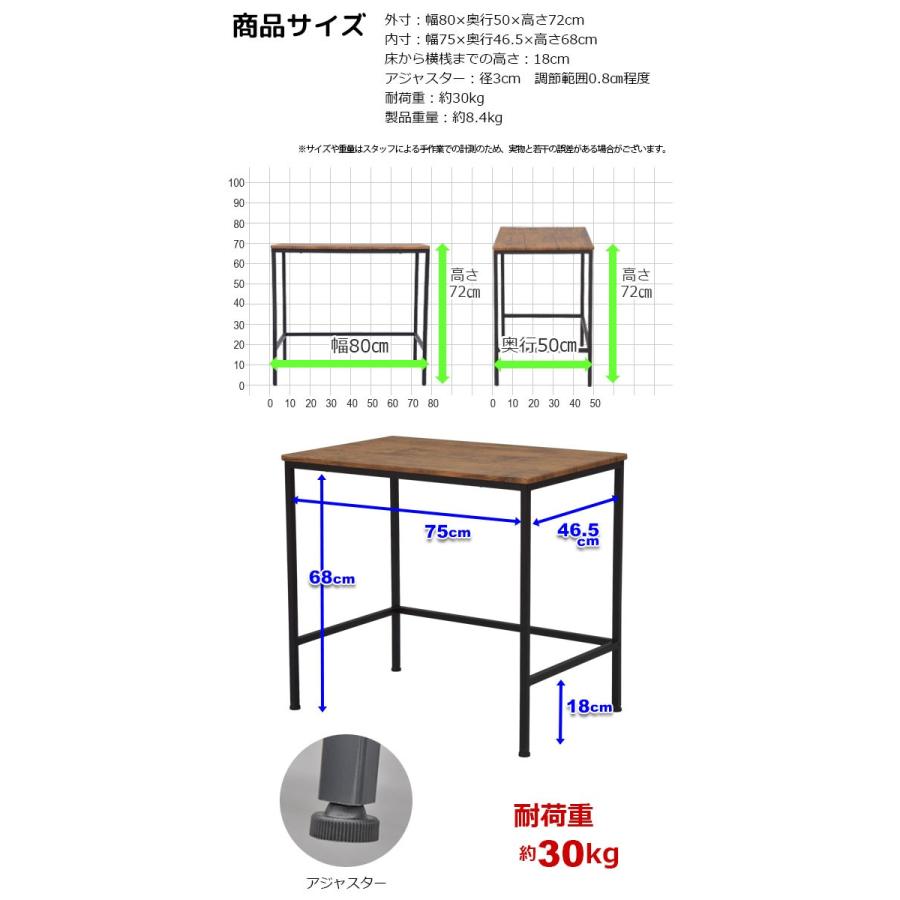 送料込み！組み立て済み！ABX-500 木製テーブル 送料込み！組み立て済み！ABX-500 木製テーブル Amazon
