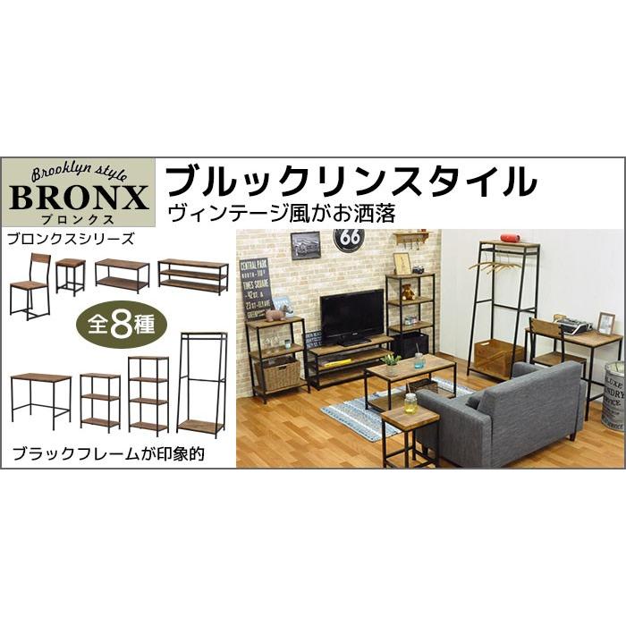 ブルックリンスタイル ハンガーラック』幅60cm 奥行き40cm 高さ150cm