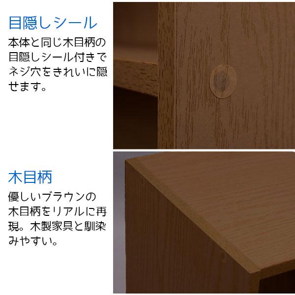 A4カラーボックス2段 A4ファイル対応 収納棚 幅36cm 奥行29.2cm 高さ