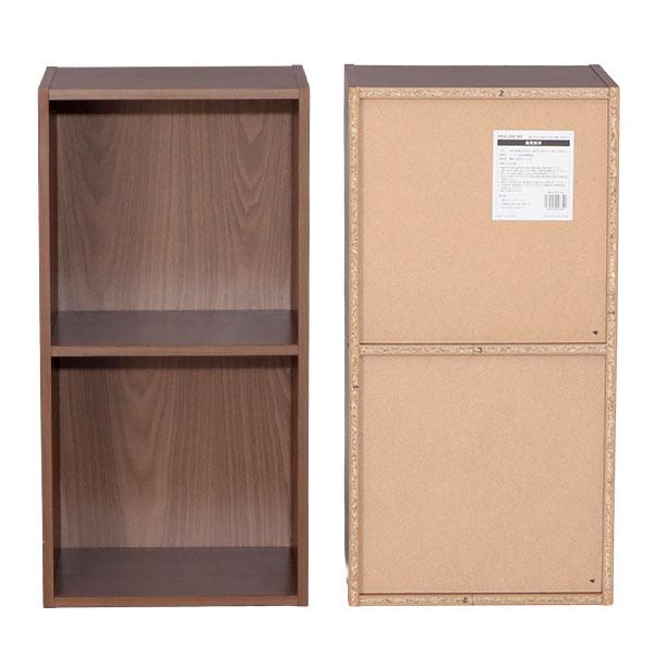 2個セット A4カラーボックス2段 A4ファイル対応 収納棚 幅36cm 奥行