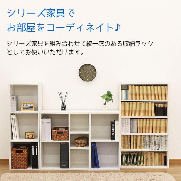 2個セット 漫画 本棚 薄型 コミックラック 最大190冊収納(目安) 幅60cm