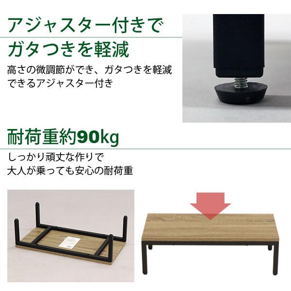 玄関 踏み台 おしゃれ 段差解消台 玄関台 幅60cm 奥行30cm 高さ18cm