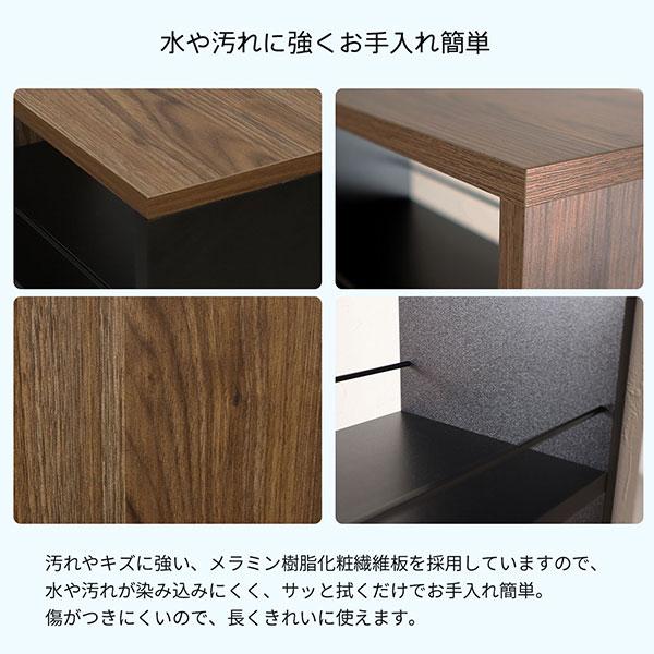 隙間 ラック 上台のみ 完成品 幅30cm 奥行45cm 高さ80cm キッチン 隙間