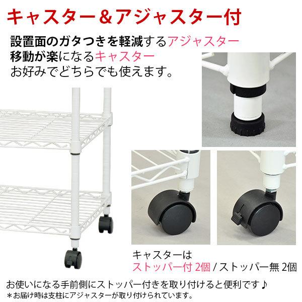 スチールラック5段 幅60cm 奥行き35cm 高さ156cm リビング収納