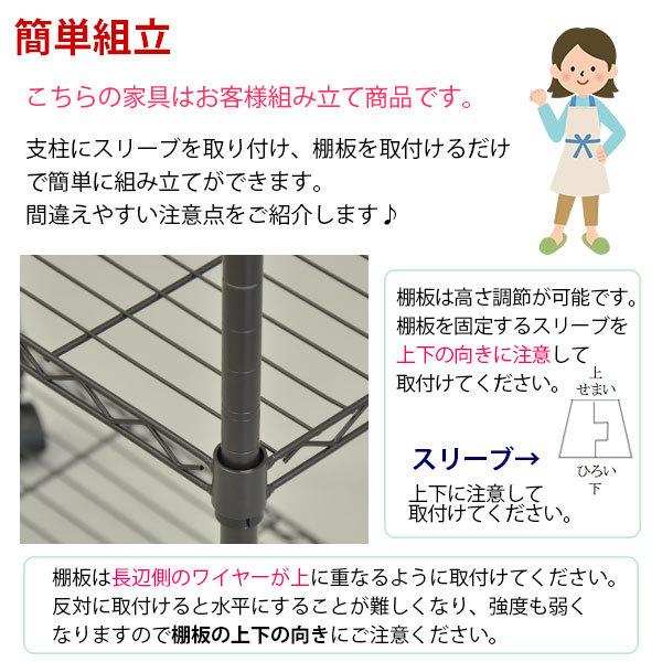 しふぉん様　おもちゃ棚　リピーター割 スチールラック3段 幅60cm 奥行き35cm 高さ51cm リビング収納 おもちゃ