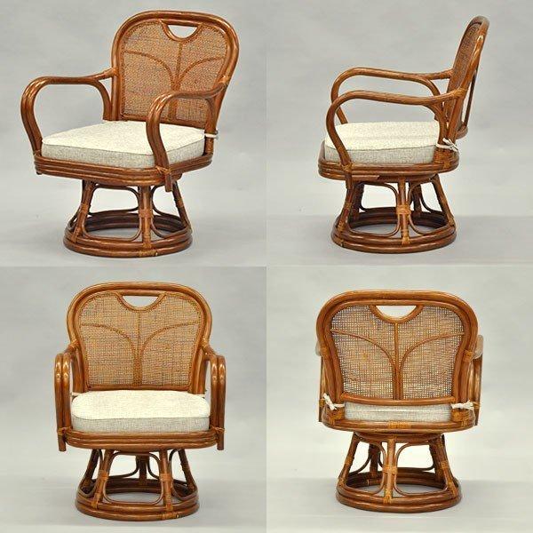 座椅子 回転椅子 肘付き 回転座椅子 座面高さ36cm 高座椅子 ひじ掛け