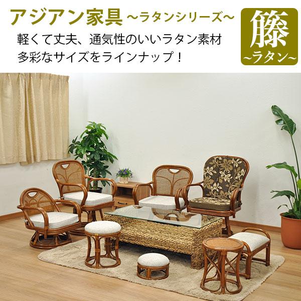 ラタン　籐　ソファーベンチ　長椅子　昭和レトロ　アンティーク ラタン 籐 ソファーベンチ 長椅子 昭和レトロ アンティーク 【公式通販】