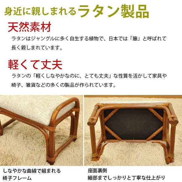 玄関椅子 玄関ベンチ 手すり付き 玄関 椅子 チェア 腰掛け 座面高さ