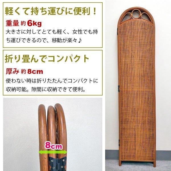 間仕切り パーテーション パーティション 衝立 パーテション 仕切り