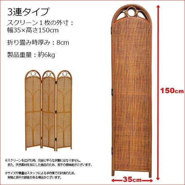 間仕切り パーテーション パーティション 衝立 パーテション 仕切り