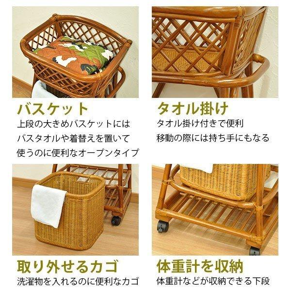 ランドリーバスケット ランドリーワゴン ランドリーラック キャスター