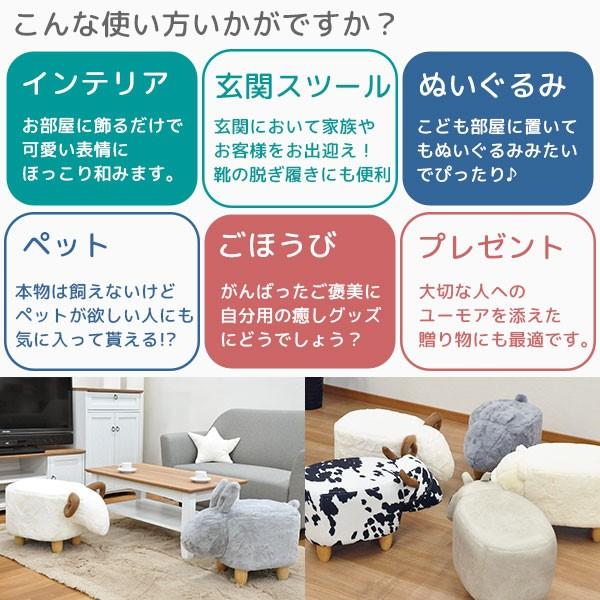 座れるぬいぐるみ型スツール かばさん 送料無料★ 座れるぬいぐるみ アニマルスツール かば(カバ) ペットのような