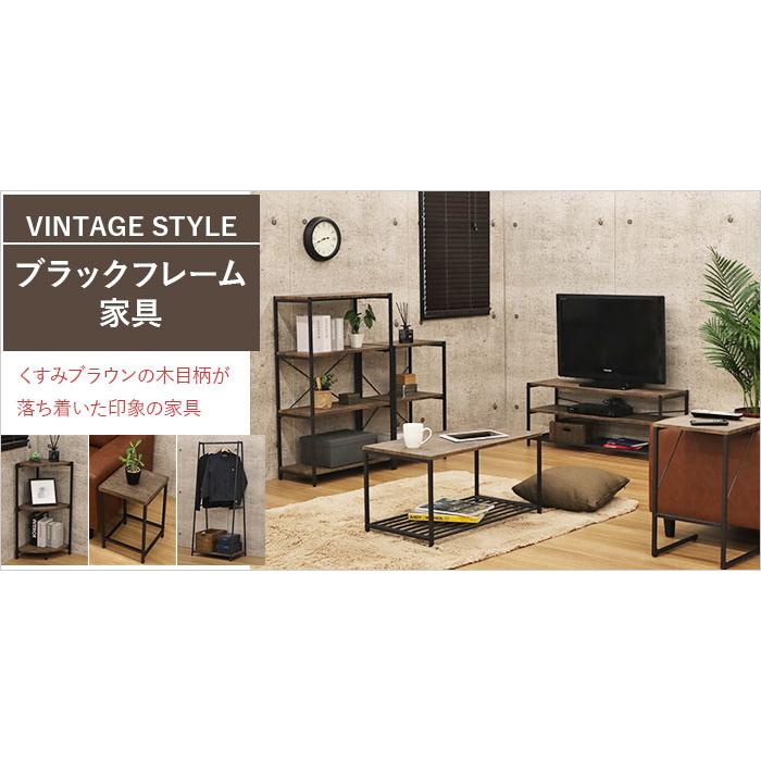 オープンラック 3段 ラック 幅60cm 奥行30cm 高さ70cm オープン