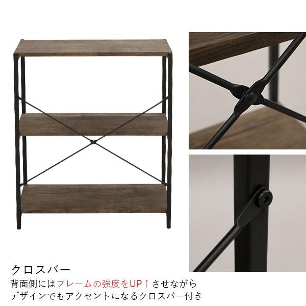 オープンラック 3段 ラック 幅60cm 奥行30cm 高さ70cm オープン