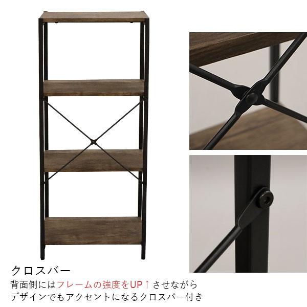 オープンラック 4段 ラック 幅42.2cm奥行30cm高さ100cm オープン