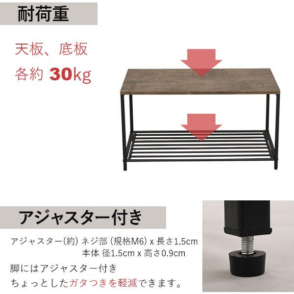 ローテーブル コーヒーテーブル 幅87.5x奥47.5x高さ39.5cm 収納棚 ローテーブル コーヒーテーブル 幅87.5x奥47.5x高さ39.5cm 収納棚