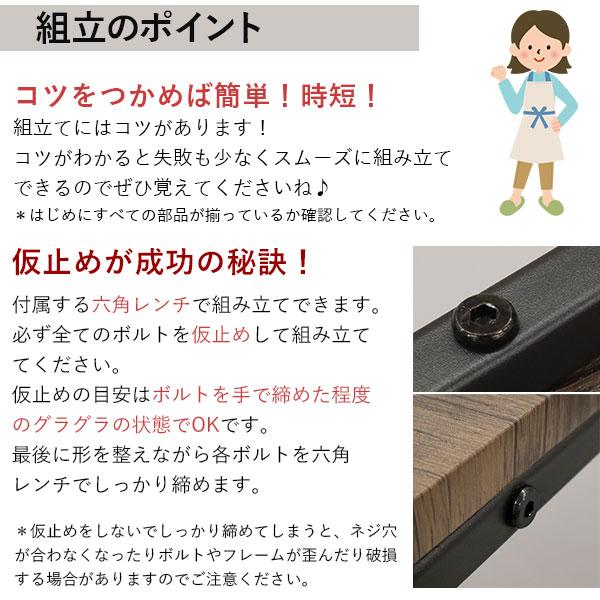 テレビ台 ローボード 幅100cm 奥行30cm 高さ38.8cm オープンラック 3段