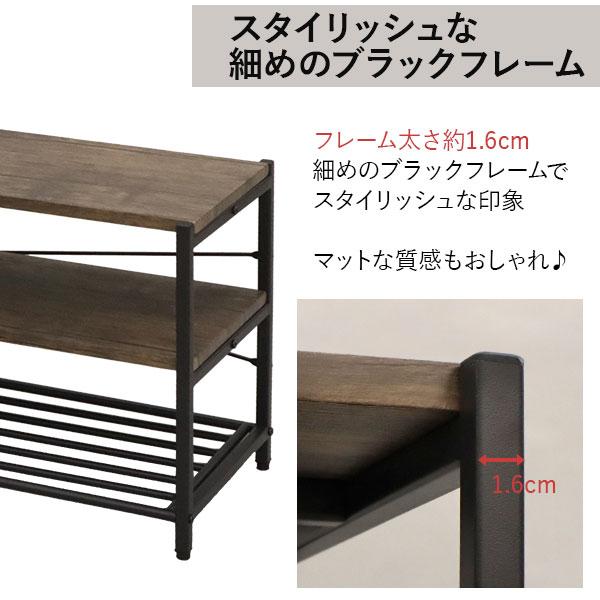 テレビ台 ローボード 幅100cm 奥行30cm 高さ38.8cm オープンラック 3段