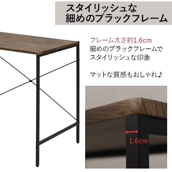 デスク 机 パソコンデスク 幅80cm 奥行50cm 高さ72cm おしゃれ ワーク