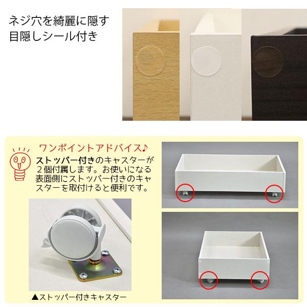 ベッド下収納 キャスター付き (単品)木製ベッド下 収納ボックス(ベッド下収納ボックス ベッド下 収納ラック ベッド下 収納ケース ベッド下 引き出し収納) |  | 14