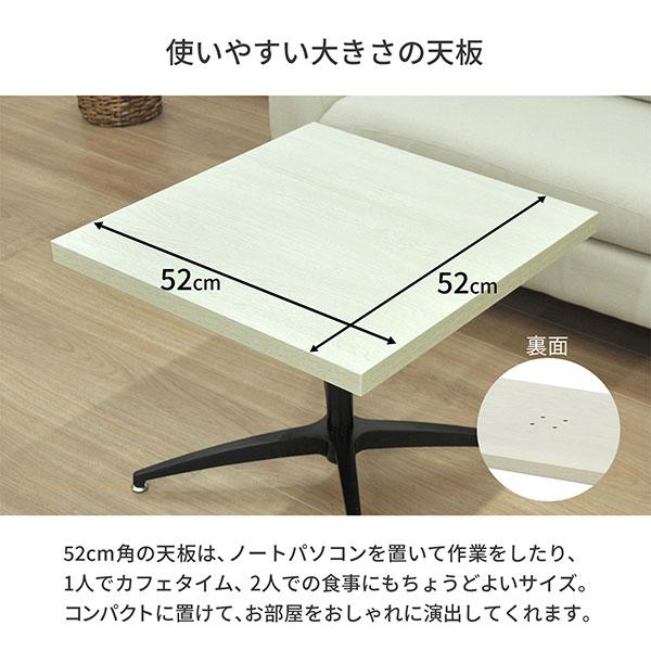 テーブル 天板 DIY 52×52 正方形 机 デスク テーブル天板 天板のみ 一