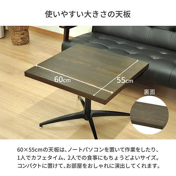 テーブル 天板 DIY 60×55 机 デスク テーブル天板 天板のみ 一本脚用