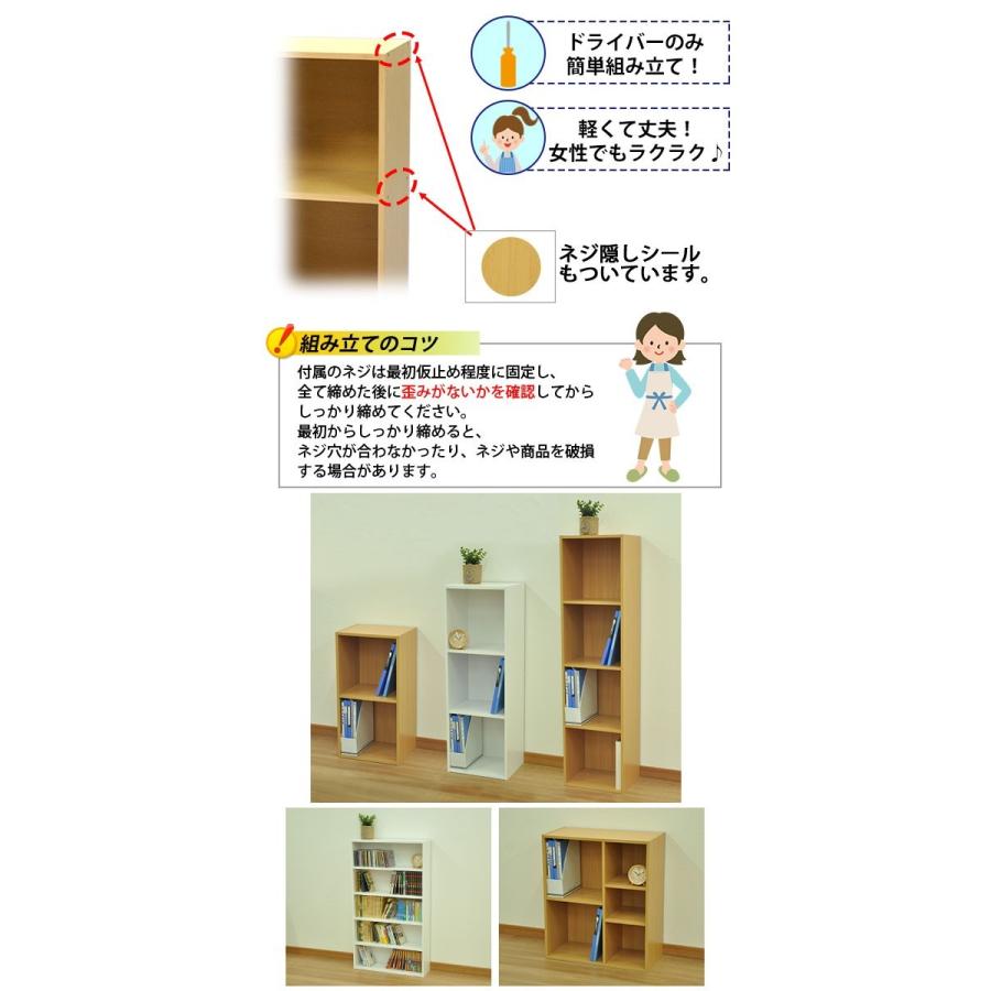 三段BOX 確認用 【公式通販】