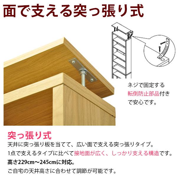 漫画 本棚 コミック 頑丈 天井突っ張り ラック コミックラック 薄型 浅