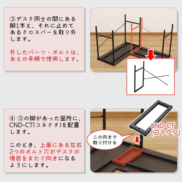 パソコンデスク ワークデスク 幅125cm 奥行45cm 高さ72.3cm コーナー 