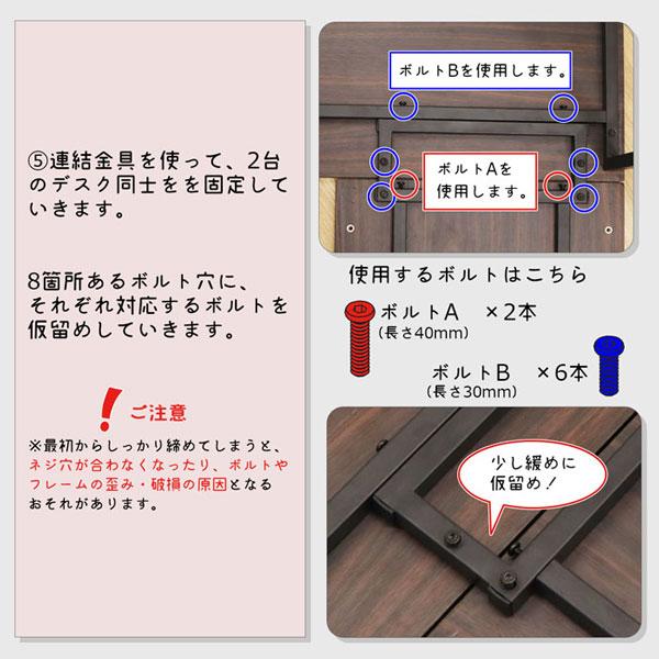 パソコンデスク ワークデスク 幅125cm 奥行45cm 高さ72.3cm コーナー 