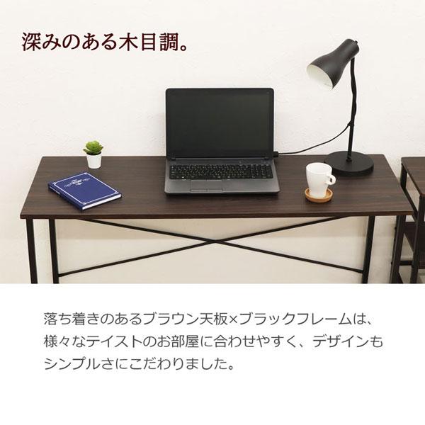 パソコンデスク ワークデスク 幅125cm 奥行45cm 高さ72.3cm コーナー